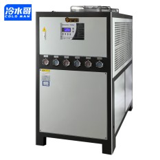 冷水哥工業(yè)冷水機12hp風(fēng)冷式12匹低溫冰水機冷卻機組制冷機設(shè)備注塑廠家